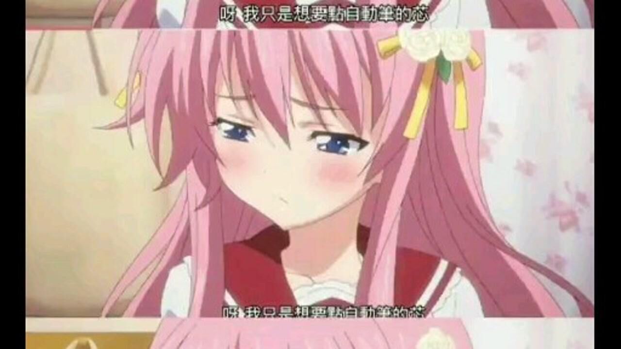 妹妹的天堂._高清1