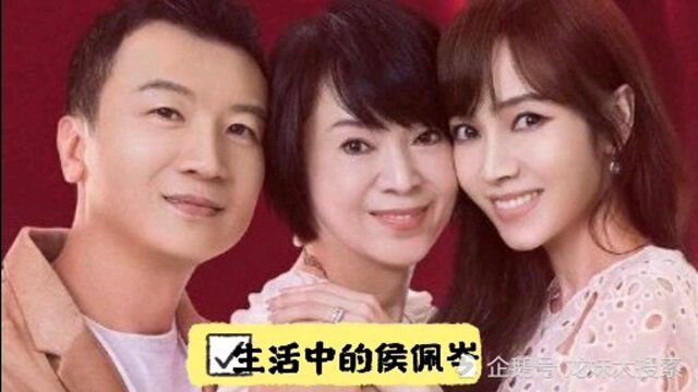 从主持到主妇,侯佩岑有选择恐惧症,老公一脸无耐表情