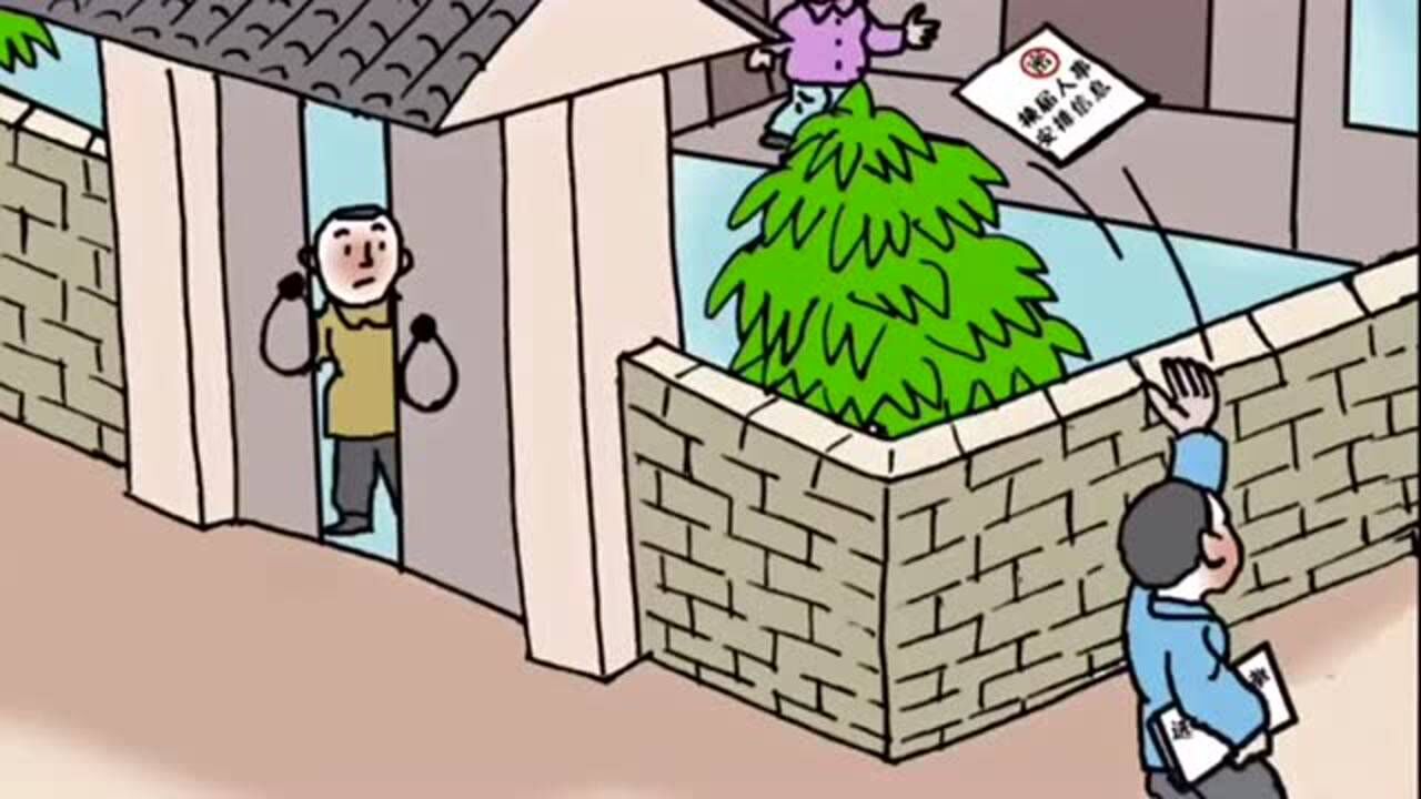 30秒|接地气的农民漫画又来啦!四川荣县漫"说"换届纪律"十个严禁"