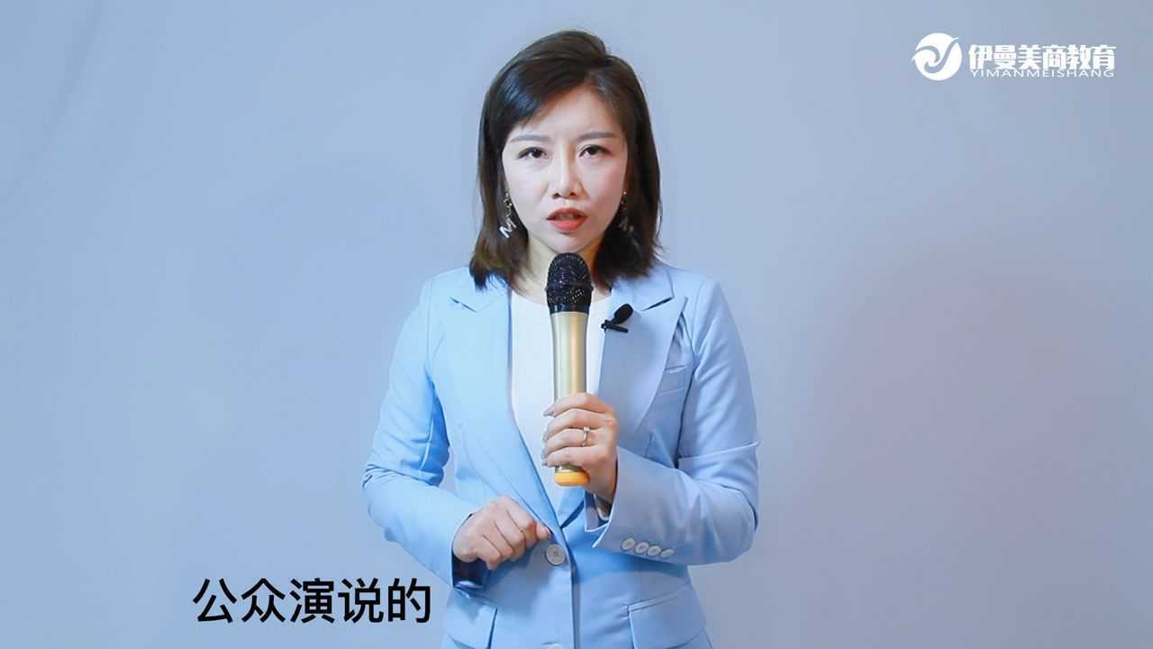 握话筒的方法_高清1