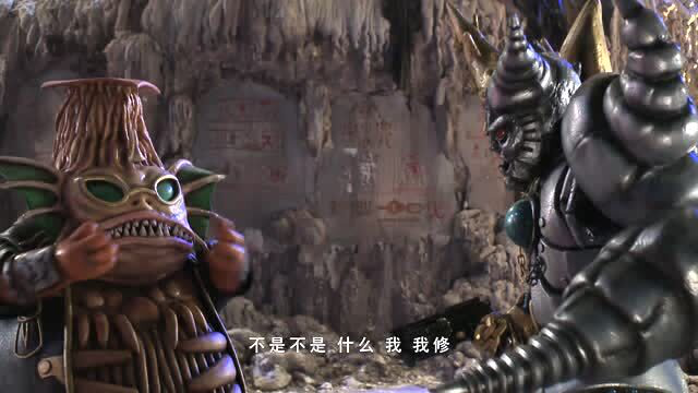 巨神战击队 48集