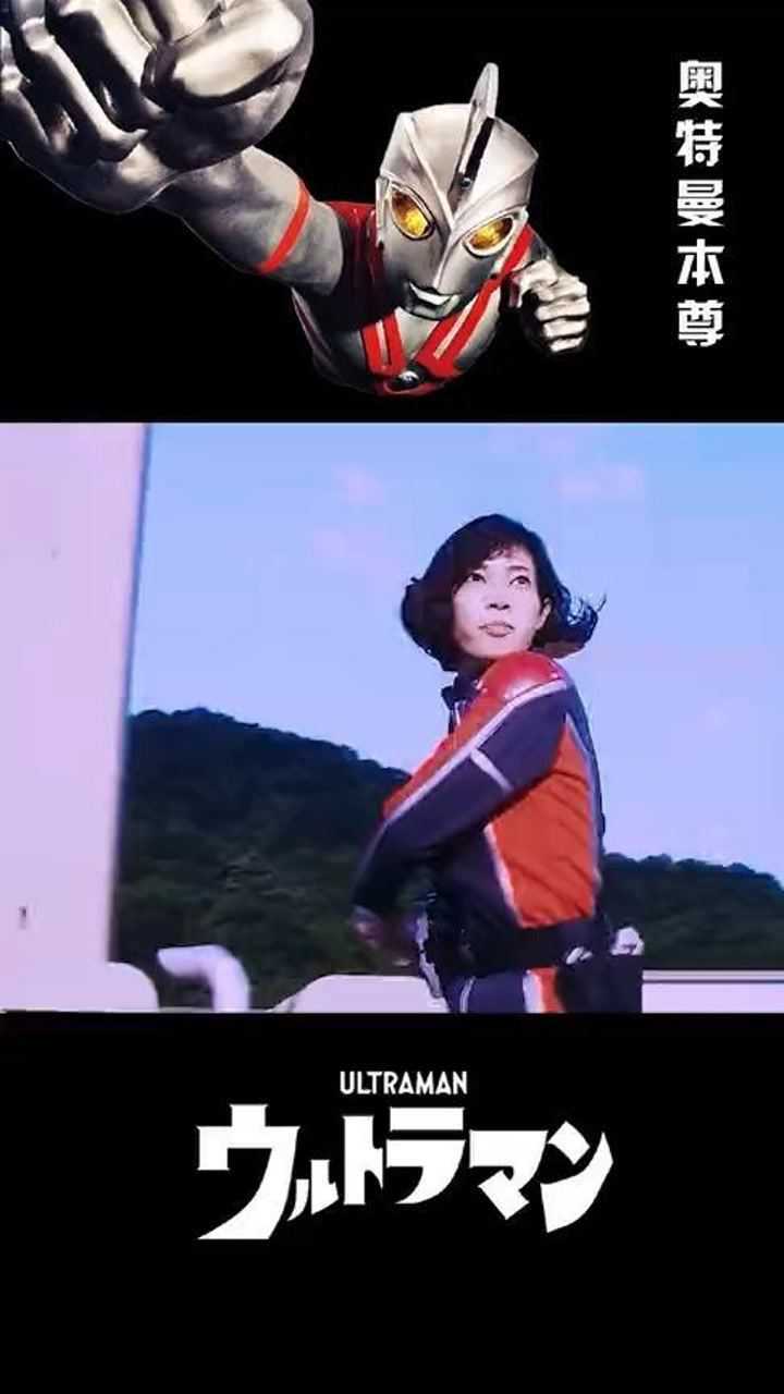 奈克瑟斯奥特曼是奥特曼中永远的神除了有点废人间体其他都挺好