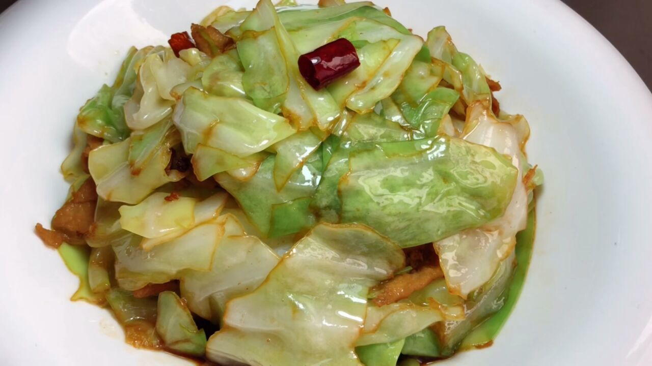厨师长教你炝炒圆白菜的家常做法步骤详细香辣入味下酒又下饭
