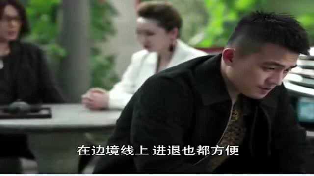 黑白禁区:车厘子装有钱人开公司吓坏众人