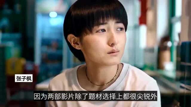 预测票房5亿!《我的姐姐》首映夺冠,张子枫还有3部电影将映