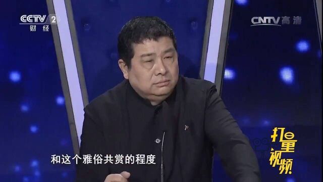 许麟庐继承老师真传,一幅设色《菊花仙蝶》显露水平