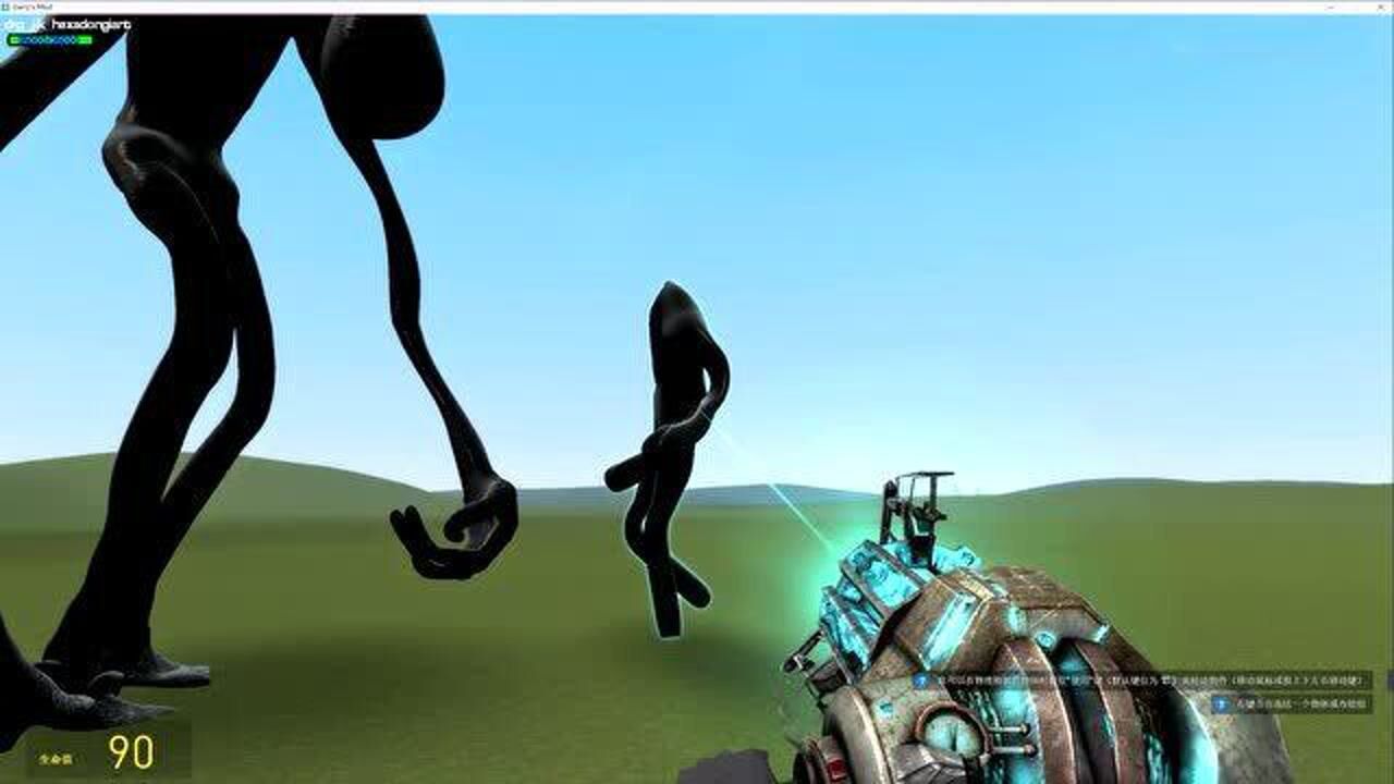 【gmod】火焰巨人 vs 突发大新闻,战斗结束的也太快了