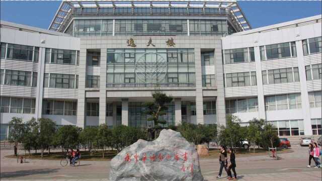 湖北高校推荐——中南财经政法大学