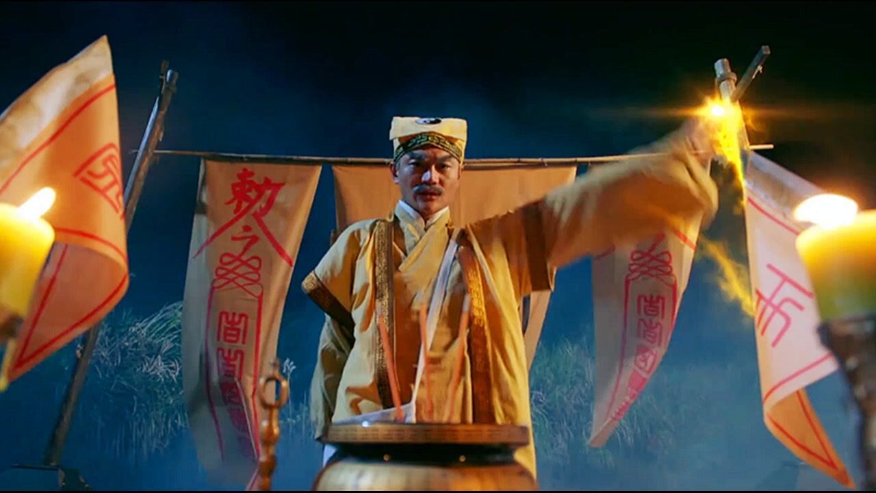 《九叔之夜行疯魔》多版茅山道士欢乐混剪,画风突变_高清1080p在线