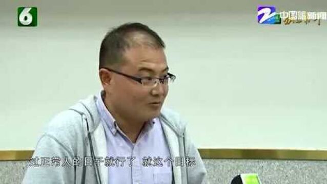 不同的价值观让两人无法达成共识 相亲只好就此结束