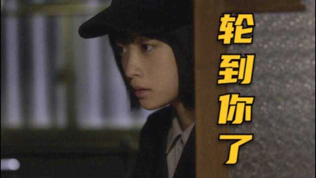 #鹅叔放映厅4月征稿大赛# 一个家暴的借口让原本善良的女主再次开启了杀戮!《影响》第三集