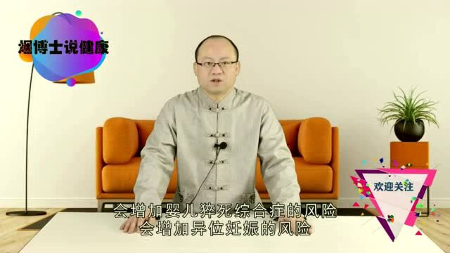 吸烟与不吸烟者,区别到底有多大?转给爱吸烟的人看看