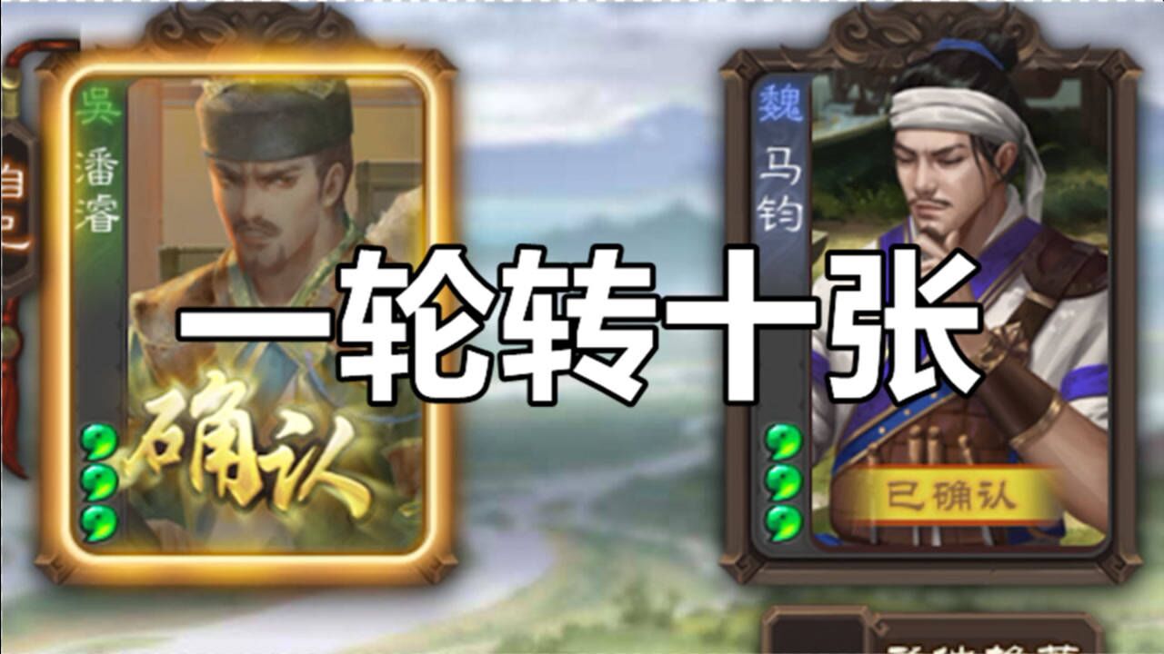 马钧巧思表演两次"水转百戏图"!_腾讯视频