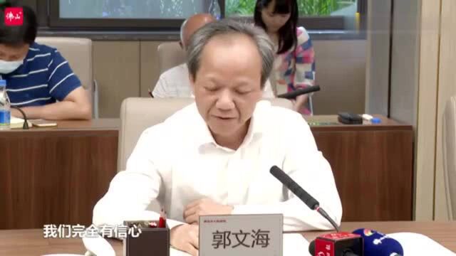 东平知政 | 代市长履新连开两场经济座谈会,释放了什么信号?