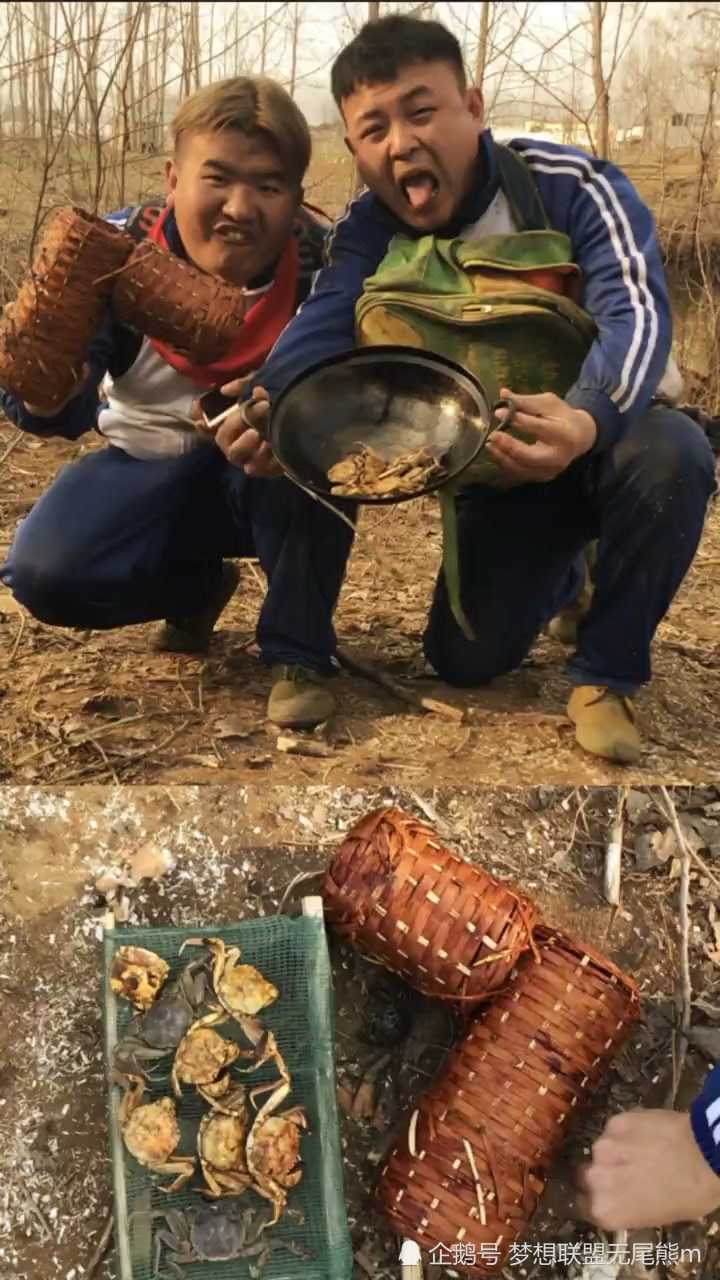 用地龙抓鱼见过吗?