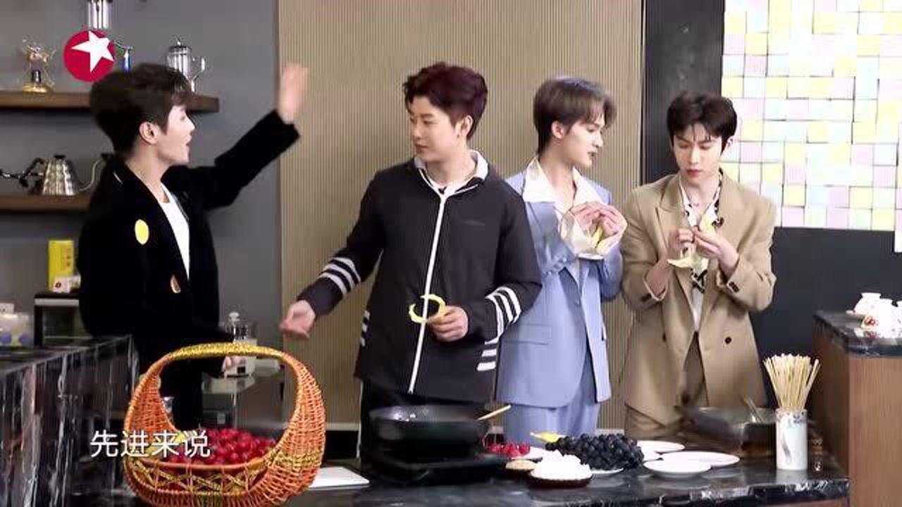 金曲青春乐华家族朱正廷李汶翰丁泽仁李权哲集结完毕