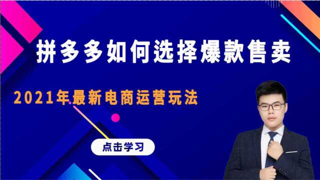 这种方法教给你,每天上千单!