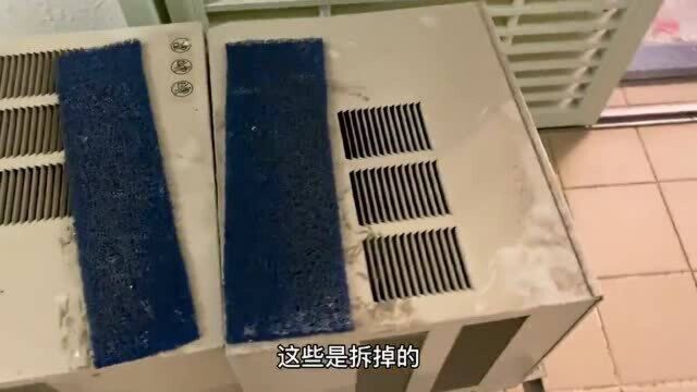 香港邻居幸运抽中居屋,搬离豪装30万公租房,轩妈和师傅抢入住!