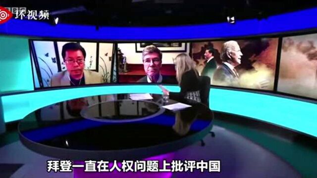 BBC“翻车”!采气候问题却问中国人权,美学者教训主持人:你提问太奇怪,美国怎么总攻击别国!