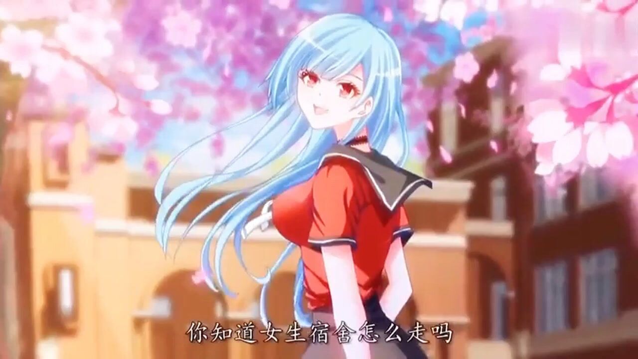 极道宗师这一刻我感觉我恋爱了