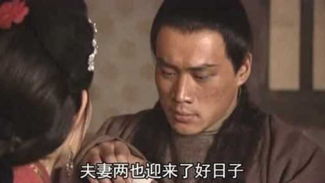 丁海峰一夜成名,今成人生赢家,时隔23年再次演武松!