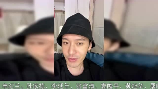 电视剧《功勋》首发预告黄晓明饰“核潜艇之父”