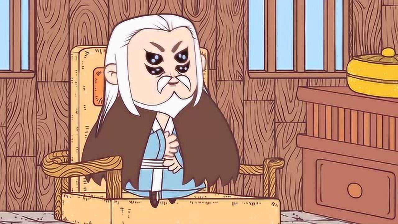 第8关 仓颉之言——言字旁_高清1080p在线观看平台_腾讯视频