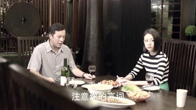 漂亮的李慧珍6:突然被英雄救美,夏乔对姐妹的心上人动了情