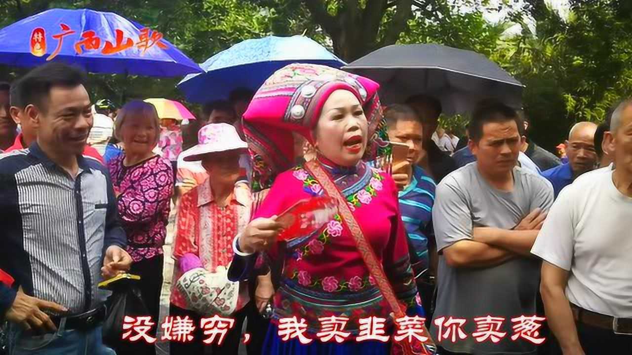 山歌大战,武宣婆对柳州老鬼,旁边大爷都笑龅牙了