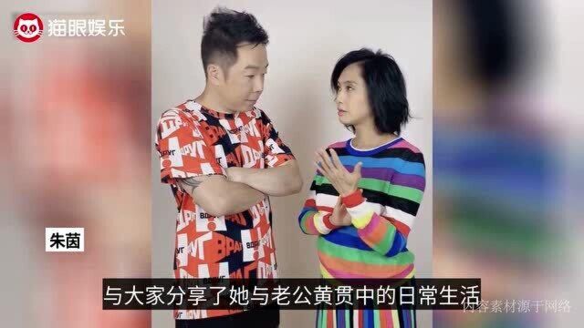 黄贯中朱茵拍视频打情骂俏,相恋23年仍甜蜜,曾为老婆与父亲反目