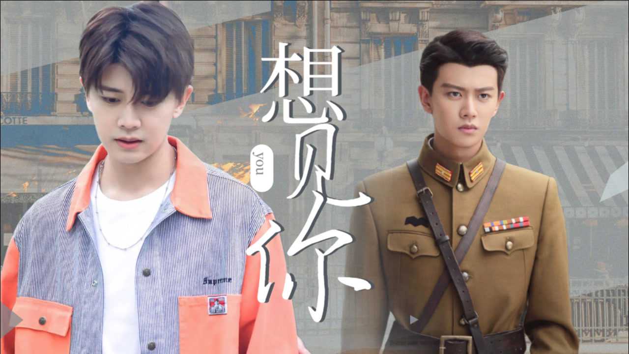 乌鸦小姐与蜥蜴先生 《乌鸦小姐与蜥蜴先生》芳心纵火犯任嘉伦:在线狙