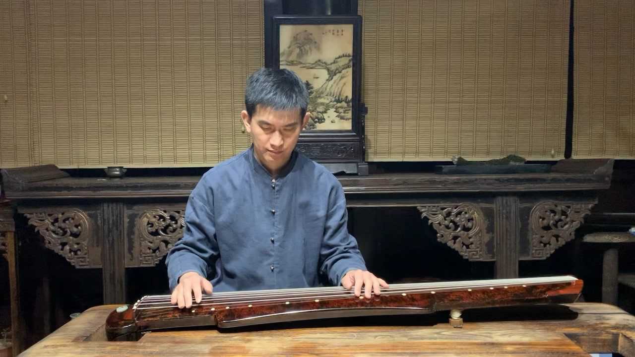 丝弦古琴 鹤鸣秋月#岳阳三醉 #李悦演奏 #悦心道出品