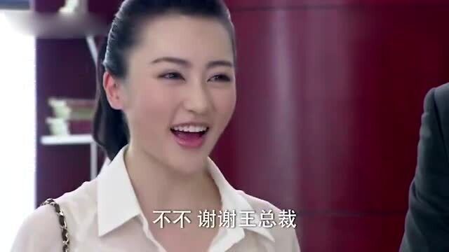 爱无悔:慧仪到王氏集团上班,聪明伶俐公私分明在公司喊爸爸总裁