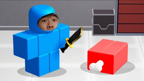 Roblox太空狼人杀：搞笑内鬼自爆！我的小伙伴居然是高手？