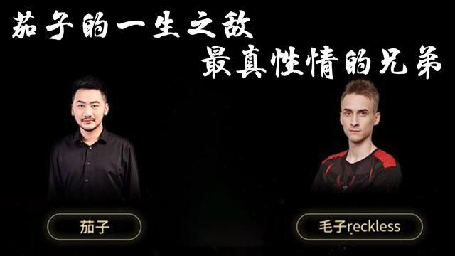 CSGO茄子最真性情的兄弟—俄罗斯毛子