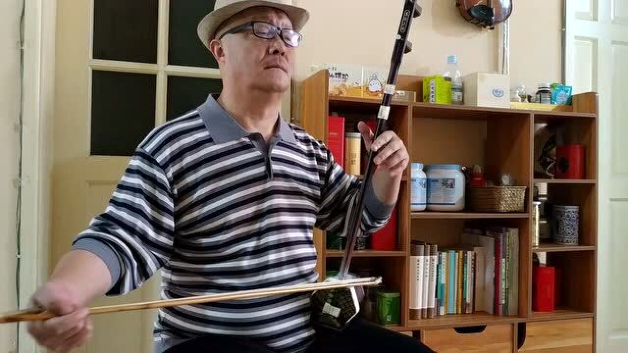 草原上升起不落的太阳 二胡干声清拉 初学必练