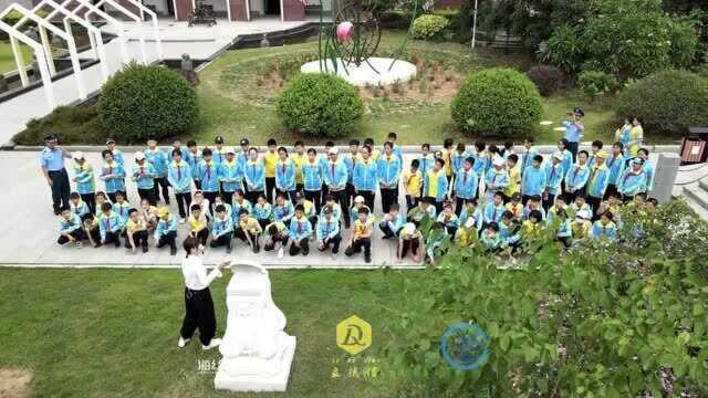 【研学旅拍】漳州南太武小学研学之旅