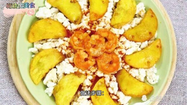 家常菜制作教程:醋溜白菜!