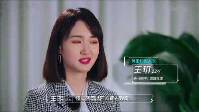 王玥轻松控制张翰聚会,成全场气氛担当,张安自愧不如