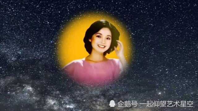 经典老歌:邓丽君《夜雾》