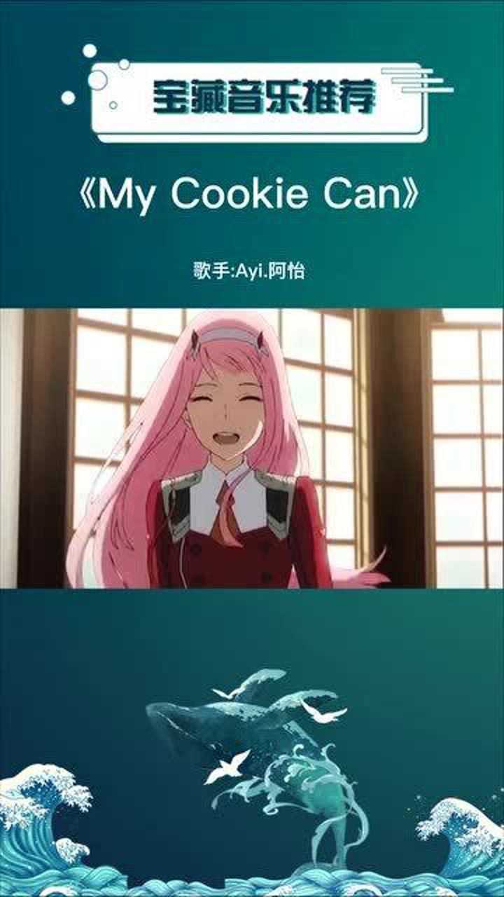 你站在桥上看风景,看风景的人在楼上看你,明月装