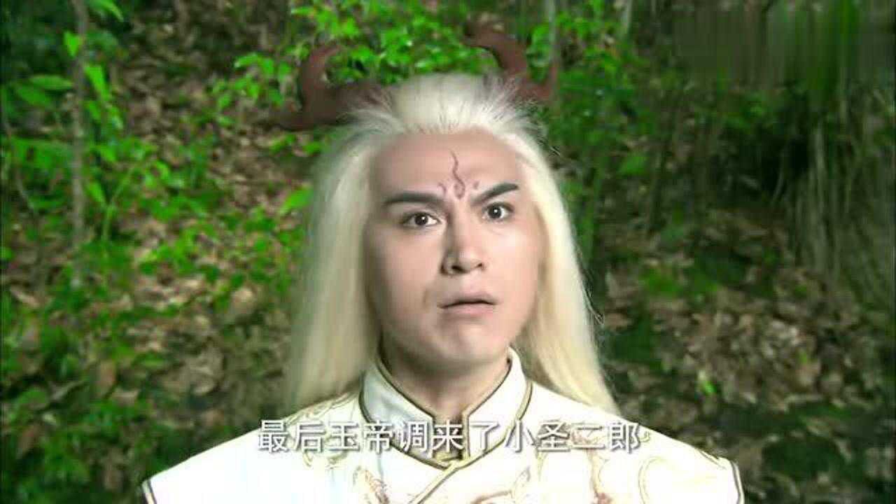 石敢当之雄峙天东敖申说了二郎神的事迹石敢当发现更麻烦了