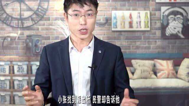 学校要一张父母“开不出的证明”?孩子的受教育权必须一律平等!