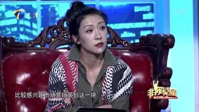 求职姑娘做兼职月流水70万,企业家质疑其精力不足!