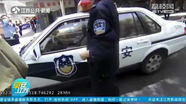 15分钟搜索12家银行 民警及时阻止女子汇款