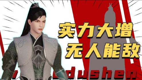 《唯我独神》宁辰修炼速度快到惊人,一人可敌万军!