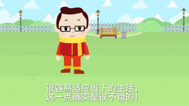 天秤座是一个什么样的人?