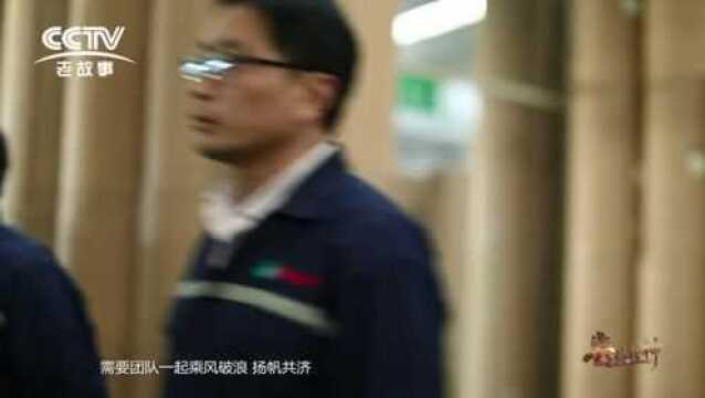 《实业精神》【第31期】——父子俩的包装生意经