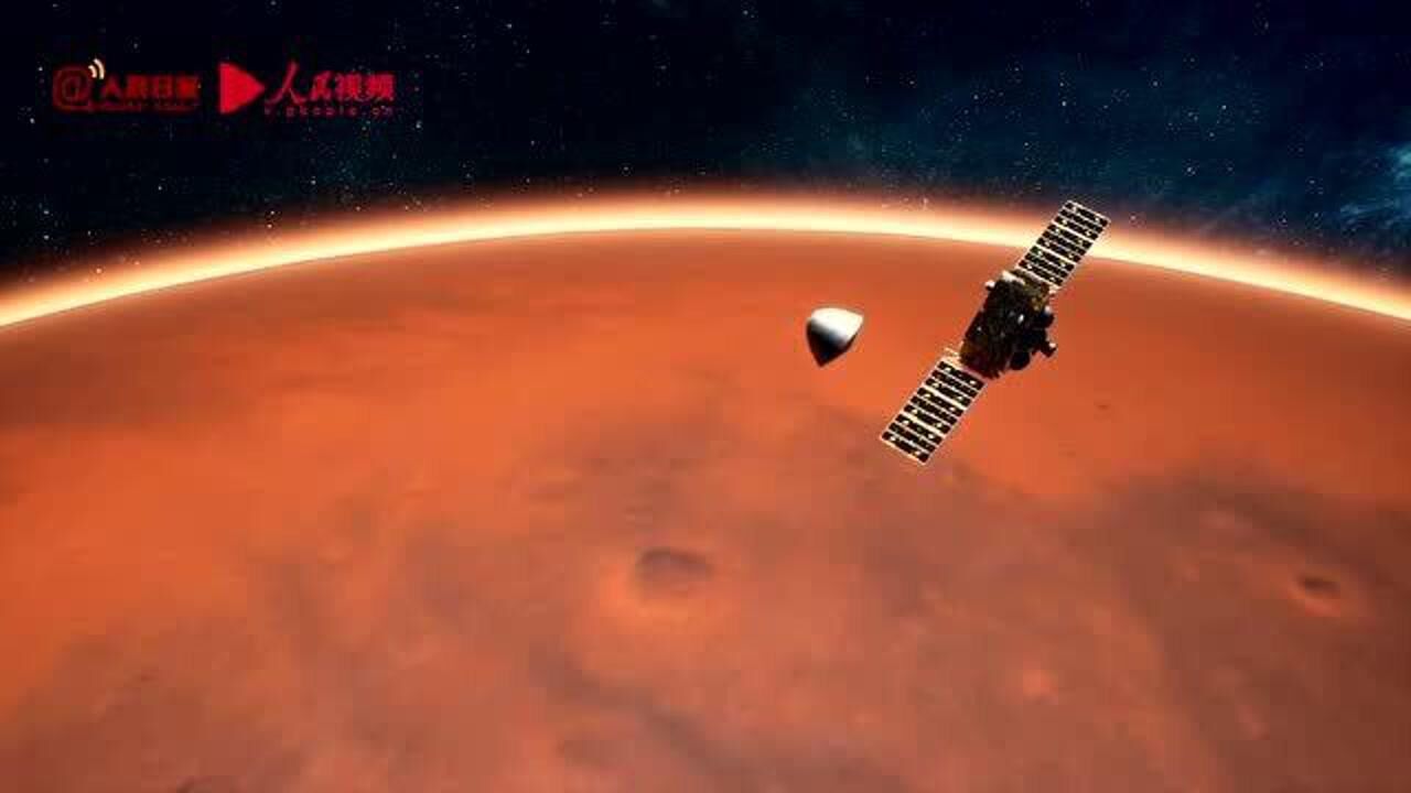 天问一号成功着陆,第一视角模拟登陆火星全过程_高清1080P在线观看平台_腾讯视频