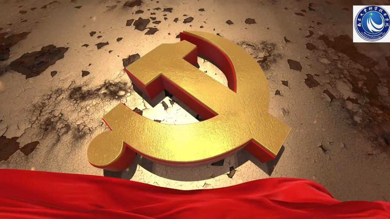 红色走读，云游江西——讲好党史故事(安源路矿工人运动)_高清